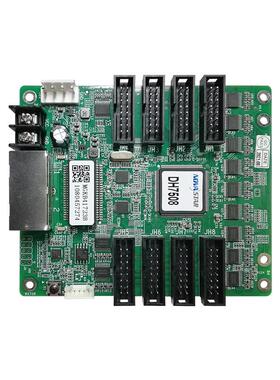 DH7508诺瓦DH426接收卡DH418DH436诺瓦DH7512诺瓦接收卡处理器