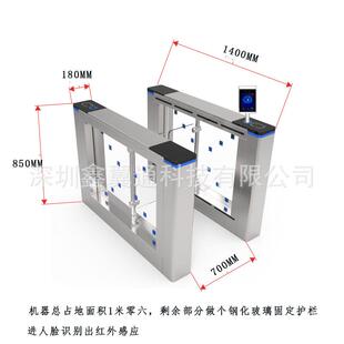 人脸识别速通门摆闸学校大门刷卡系统宿舍管理人脸识别翼闸