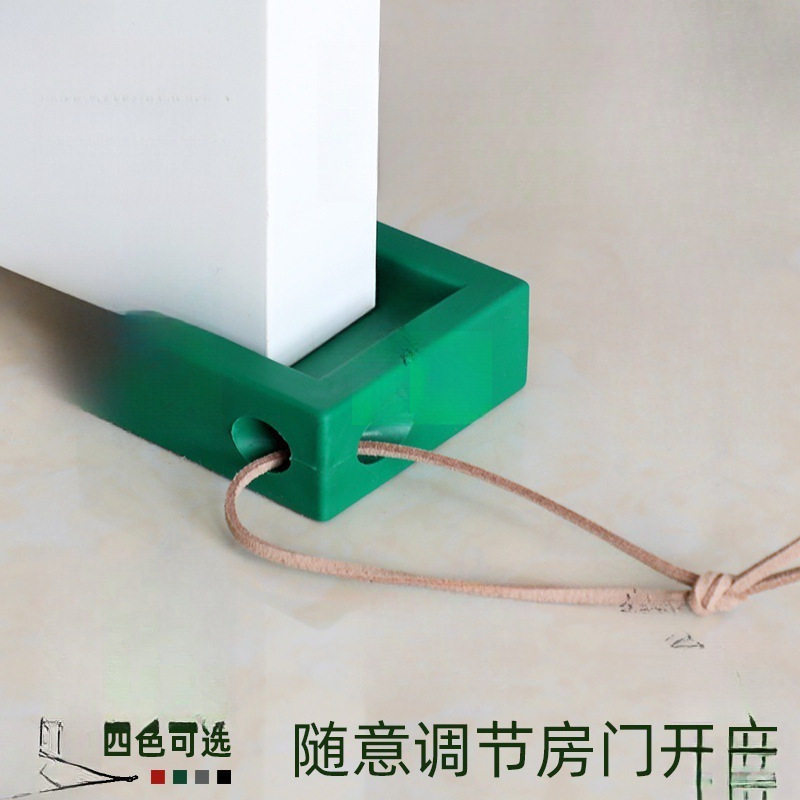 创意防风防撞防夹门挡