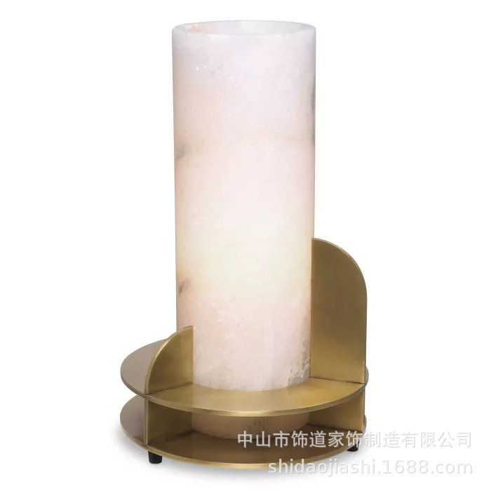 现代简约北欧美式云石装饰落地灯