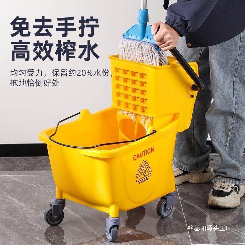 商用洗免手洗长方形家用酒店饭店拖布墩布拖把挤水器榨水车拖地桶,家庭/个人清洁工具,家政清洁保洁工具套装,淘宝优惠券,粉丝福利购,淘宝优惠卷