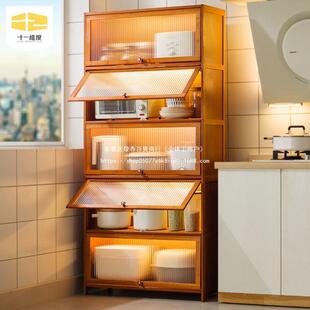 厨房收纳柜置物架落地多层收纳架碗柜放整理储物柜厨房用品餐边柜