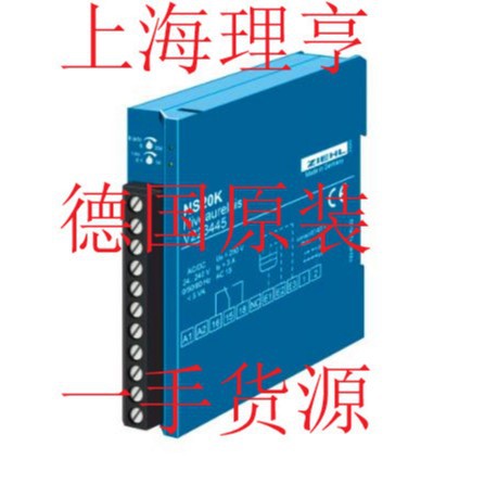 德国进口ZIEHL温控器NS20K
