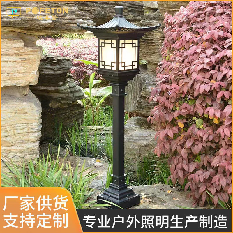 仿古中式庭院灯草坪灯中式别墅小区照明别墅园林花园景观草地灯