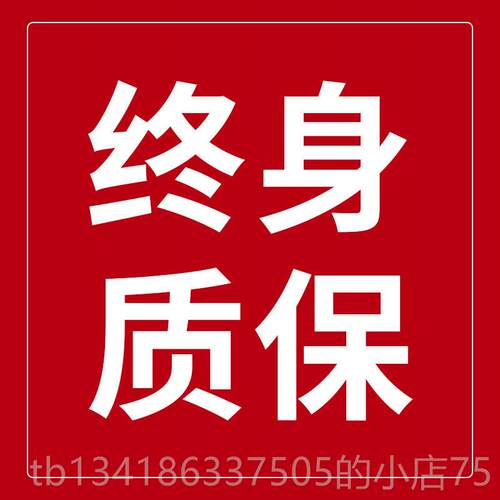 正品飞盾保险家用型30/5/40CM高保险箱床头柜指3纹钥匙密码锁办公