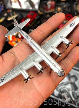 正品1:30合金飞机B29运输机空中堡垒可成品金属桨模型螺旋动配0支