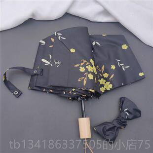 正品韩系ns风超好看适合伞拍照的黄钟花长i柄自防动直杆风雨伞小