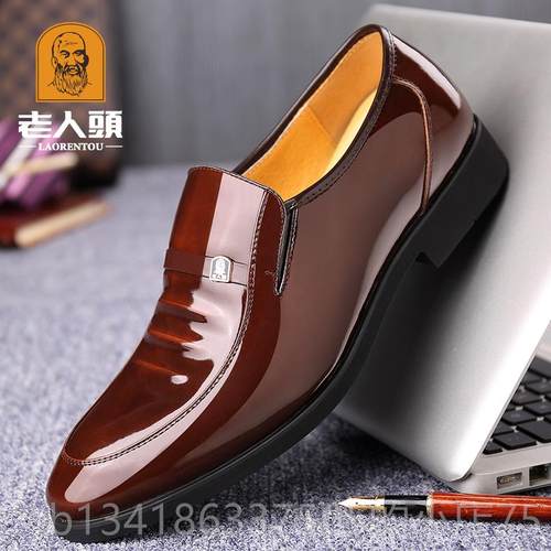 正品老人头男鞋内增高鞋CM男商务正装鞋真皮皮漆皮增士高鞋6头层