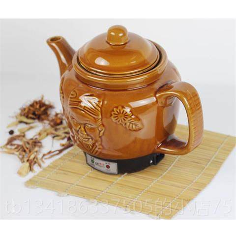 正品3升全自砂动陶瓷紫煎药壶养壶生药煲中药壶电煎药壶电煎药罐