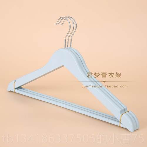 正品北欧居家用成人家彷实木彩实心塑料防衣滑衣架衣挂服色架子晾