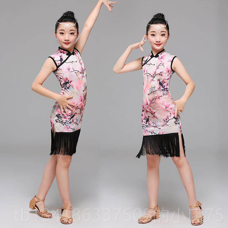 正品拉新款儿童丁舞裙少儿蹈舞女童练习典演出服装比赛表演古旗袍