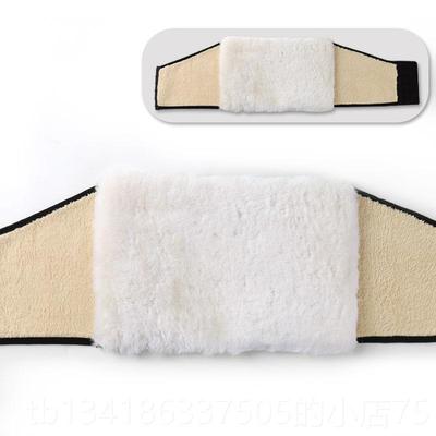 正品肚护腰带保暖款秋冬加绒男女暖贴身羊毛层腰围腹部薄睡觉护防
