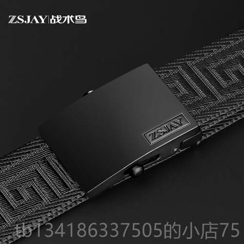 正品)战术鸟滚轴自动扣帆布腰带尼龙皮带男带老式军编(织休闲布裤