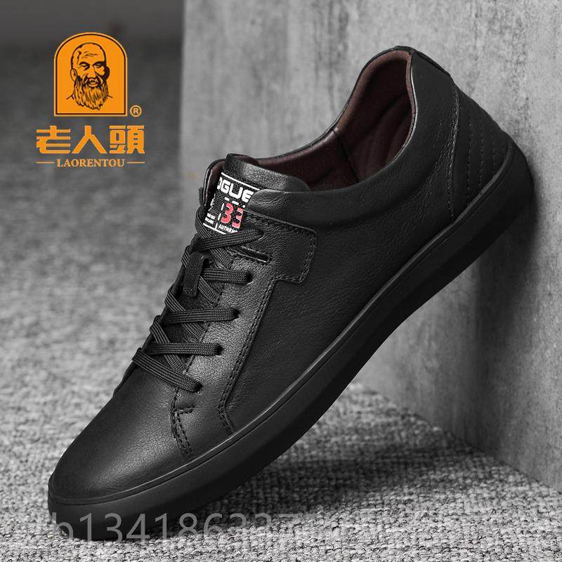 正品老头正品秋休冬季真皮人板鞋加绒毛保暖头层牛皮鞋36小码款闲