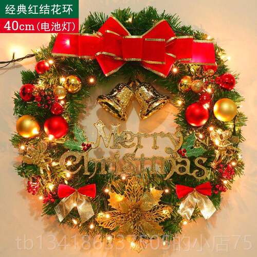 正品圣诞花环40/50布/60cm圣饰诞树装礼品创装饰挂装意饰场景局门