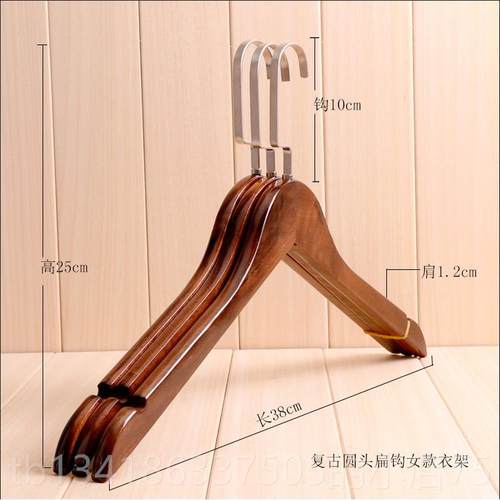 正品实衣架子挂衣架衣柜木木服质衣撑子用复古家木头防滑服装店小