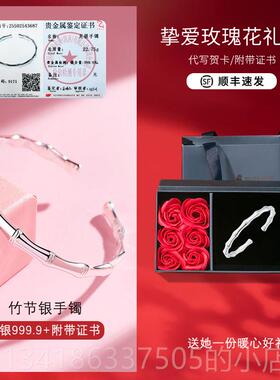 正品银9一芳竹制银炼女子开放手999纯银手炼青年饰生日礼物女子银