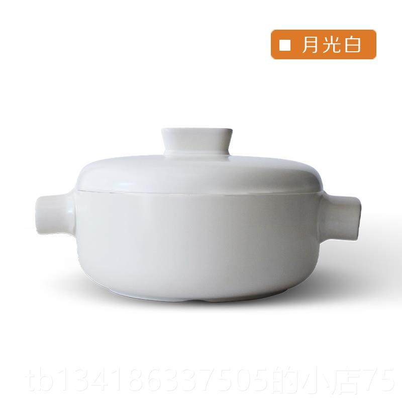 正品气黄一中府陶瓷熬砂锅炖锅家用燃蒸笼耐高温药炖汤黑色煲仔饭