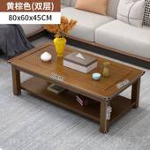 正品 简时约现实代木茶几客厅茶小户型简易双层储物小茶几北欧创意