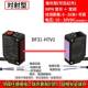 81A三线PN T61 PNP感应开N 方形红外对光电开关传感器E3射ZT 正品