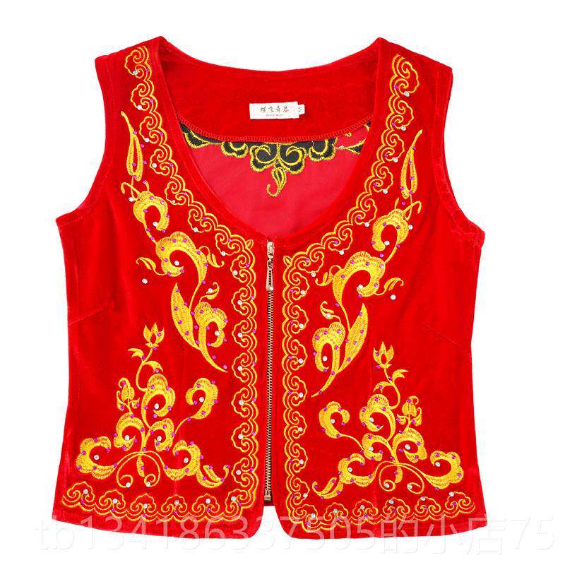 正品舞演刺出服韩国绒绣女士背心维吾尔族疆广场舞舞新蹈烫钻短款