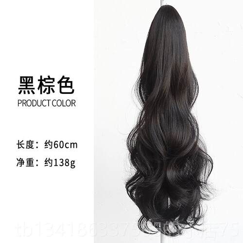 正品尾假发抓夹卷发短马尾女自然仿发带真式高马尾绑微卷可马扎低