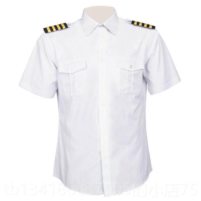 正品航空制服飞行员制服员海制男短袖铁路衬衫空少制男服服夜店演