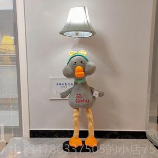 正品 L落灯遥控可调光ED北台灯卧室床头灯欧地儿童房客厅ins少女网