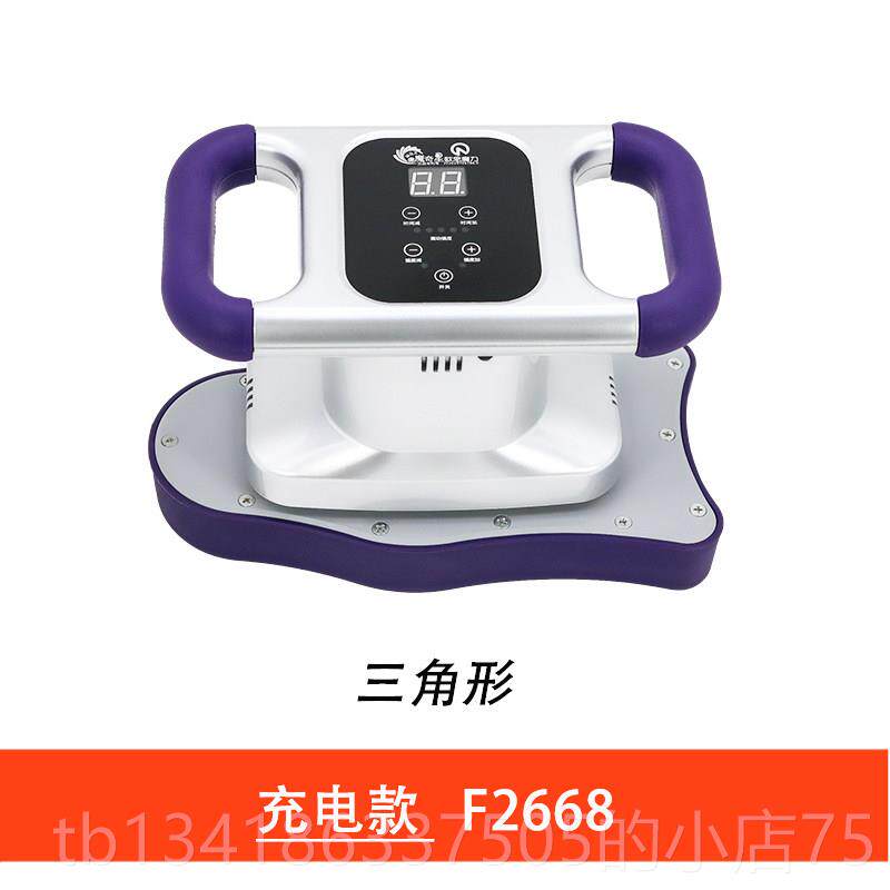 正品扎吉多功能全美身家摩用振动容院按仪腰部背揉腹部密震动按私