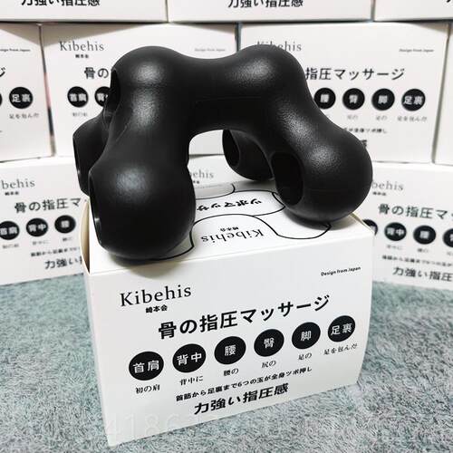 正品颈椎富贵包枕头脖前倾牵引矫正器按摩拉直伸驼背反修覆弓曲变