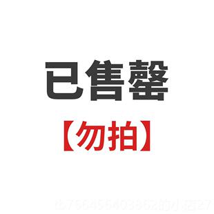 新款合三社带盖陶锅瓷墨盘防、干墨盘、保湿防蒸发火、承砚台、书