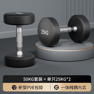 新款纯钢哑铃男健身家房同属款商用用包胶哑铃纯铁金电镀士家用练