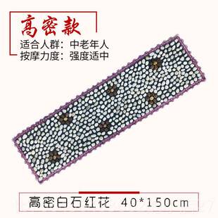 新款母亲节送妈妈爸父亲生日礼物送老人长辈中老爸年40-05岁实用