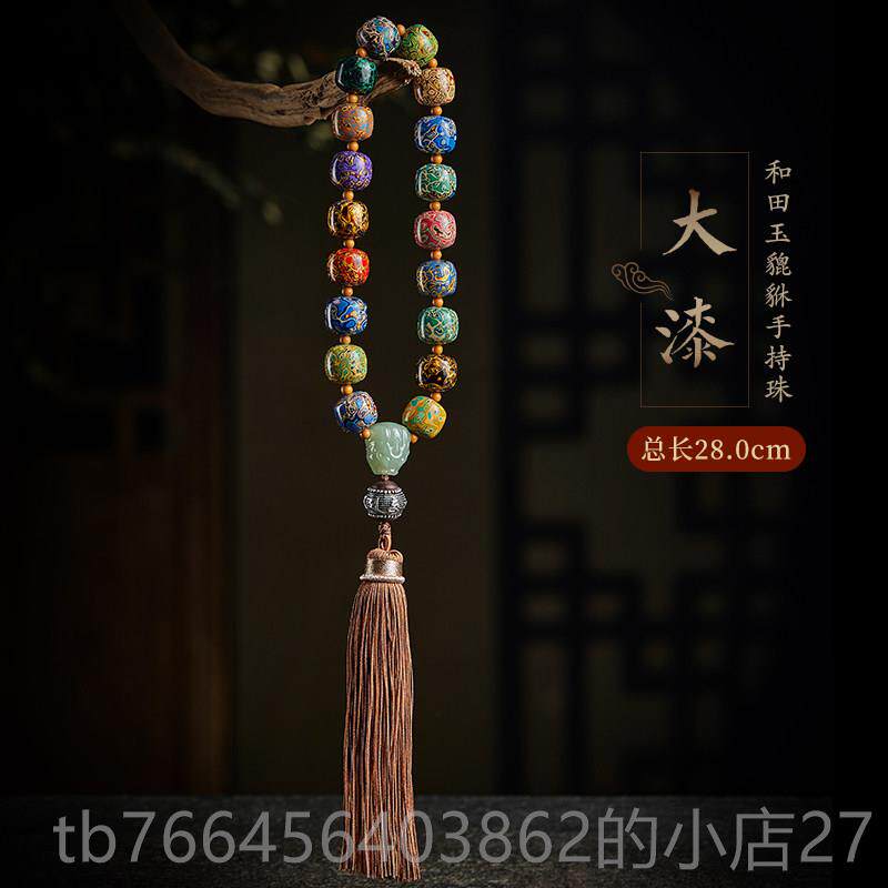 新款淘运阁吴5遂护岁车挂202蛇年吊坠琉璃车载镜后视吉挂件祥礼物