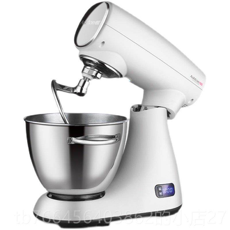 新款打阿诗顿A5师机家厨用多功能烘流焙和面 面蛋奶油搅拌活揉直