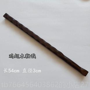 新款实木棒球棒自汽卫棒鞭子棒实车自卫实木短棒硬木权杖木棒