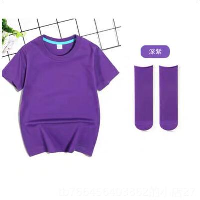 新款采购产品儿，童天空表演服，儿童啦啦队会表装演服装，运动多