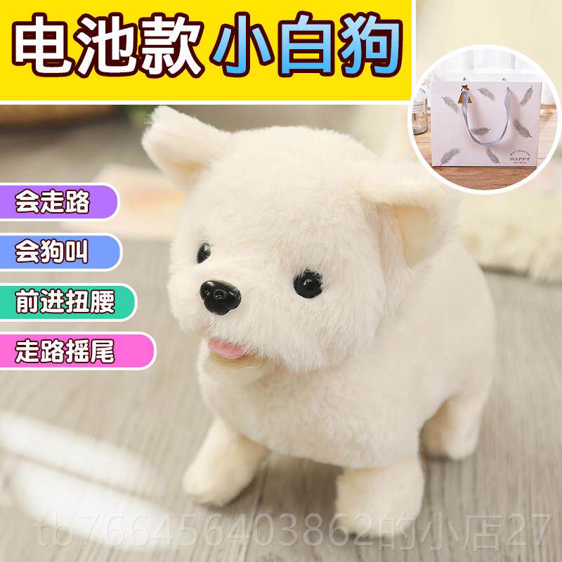 新款生日礼物送孩子男2儿宝宝7女童女岁5一满周岁3六的4幼儿园五