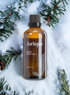 新款丽澳洲Jurl润ique茱莉蔻茱玫瑰全身按摩100滋ml身体护肤精油