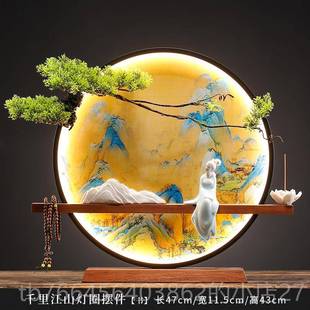 新款中式公禅灯圈千里江山图摆件意创意家居新办室客厅玄关桌面装