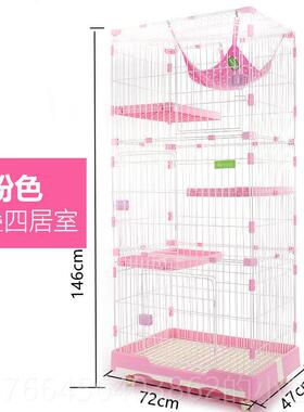 新款创逸猫笼家用展室内带抽屉猫别舍间猫窝双墅层三层大空繁育笼