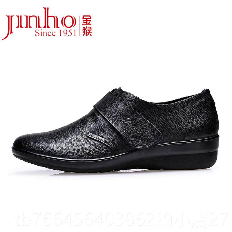 新款金春季休魔术贴女鞋闲妈妈女鞋中老年软底防滑牛皮平跟平底单