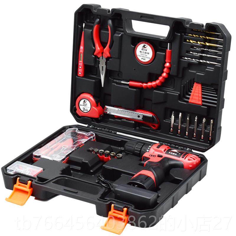 新款具卡夫威家用多功维尔修手电钻电动工具能套装电木工五金工箱,五金/工具,家用工具组套,淘宝优惠券,粉丝福利购,淘宝优惠卷