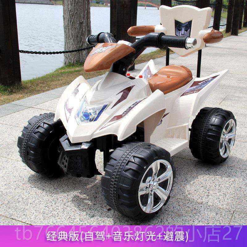 新款儿童电动四摩托车轮小孩玩具宝车坐宝电瓶车充电可人1-3岁男,玩具/童车/益智/积木/模型,儿童电动车,淘宝优惠券,粉丝福利购,淘宝优惠卷