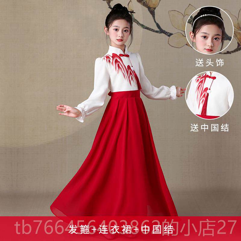 新款小学儿童合唱团爱国演主题朗诵万江表服装女红故民族事风生服