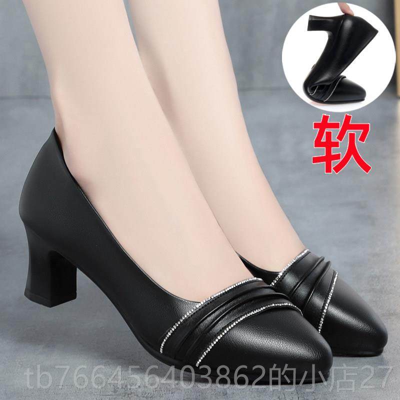 新款时尚妈妈鞋子新春秋款包皮鞋女真皮中年女鞋百软底舒适中老搭,女鞋,浅口单鞋,淘宝优惠券,粉丝福利购,淘宝优惠卷