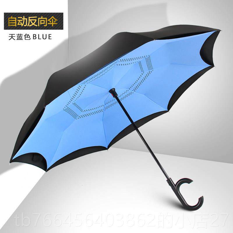 新款自雨景伞车创意动反向伞双层免持式雨长柄男女士汽载反转伞