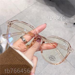 新款超轻TR大框眼镜光架可女素颜显脸小配度数防蓝辐射网红款眼镜