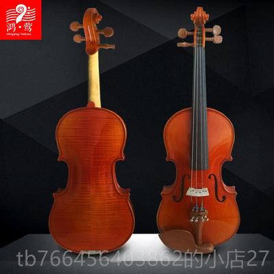 新款工实木提琴正小宗真花纹虎纹初手学练习检定考琴试老师推荐特
