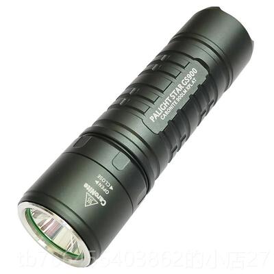 新款光S900强光LED霸充G电6式 T6L2迷你可携式超亮2650锂电池手电